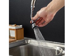 Why can&t the faucet be tightened