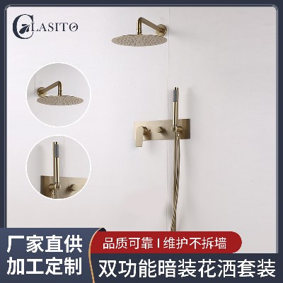 Dual function concealed showerhead, all copper showerhead set, hidden showerhead, pressurized showerhead, engineering bathroom wholesale