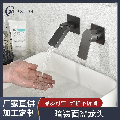 Manufacturer&s direct supply concealed basin faucet, concealed buried wall embedded wall mounted bathroom hot and cold faucet hotel project