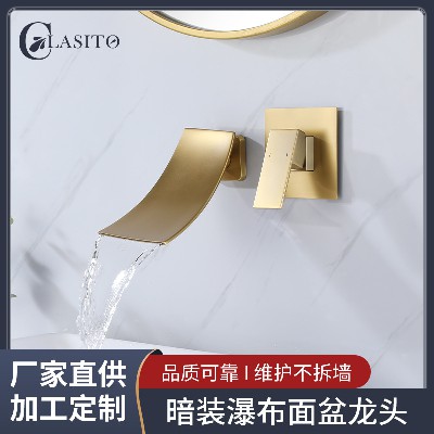 Cross border exclusive all copper concealed wall basin faucet for hot and cold concealed embedded basin faucet concealed faucet
