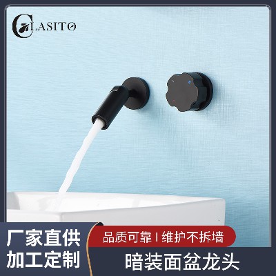 Bathroom concealed faucet, embedded washbasin faucet, hot and cold faucet, hotel concealed faucet wholesale