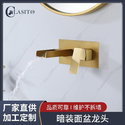 Hotel engineering buried wall concealed installation washbasin faucet with hot and cold water entering the wall waterfall bathroom basin faucet customized according to the picture