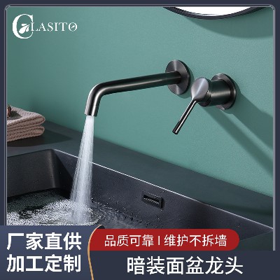 Cross border exclusive bathroom cabinet with wall mounted basin, concealed faucet, hidden embedded all copper hotel engineering faucet