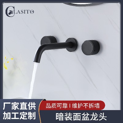 Manufacturer supplies all copper concealed basin faucet for homestay hotel project, embedded in wall hot and cold bathroom cabinet faucet