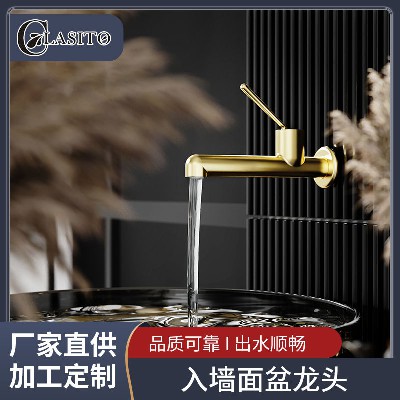 Washbasin in wall faucet, washbasin hot and cold faucet, household bathroom sink, washbasin basin, hot and cold faucet
