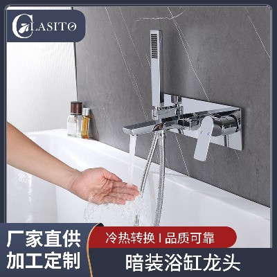 Home bathroom hot and cold faucet bathroom wall mounted bathtub faucet hot and cold faucet hotel bathtub faucet