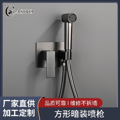 Cross border foreign trade toilet high-pressure flushing spray gun companion all copper concealed pre embedded female washing machine pressurized nozzle faucet