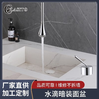 Creative Hotel Homestay Ceiling mounted Invisible Faucet Concealed Water Drop Basin Washbasin Hot and Cold Single hole Faucet