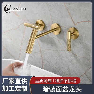 Creative homestay hotel simple concealed installation wall faucet embedded wall bathroom cabinet washbasin faucet
