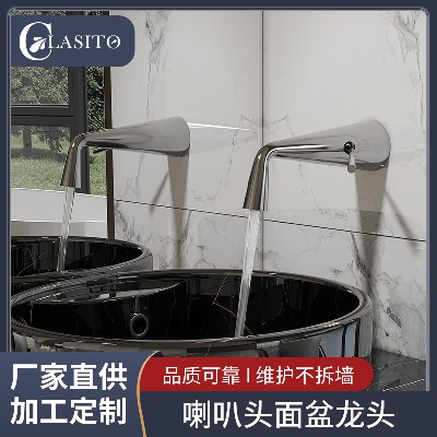 Toilet washbasin horn faucet single hole hot and cold washbasin faucet bathroom washbasin hot and cold faucet