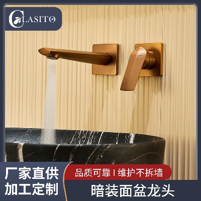 Copper hot and cold faucets for washbasins, household bathrooms, toilets, washbasins, countertops, and customized hot and cold faucets