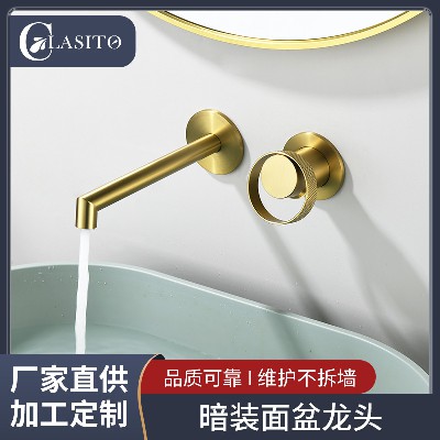Wall mounted basin hot and cold faucets, bathroom washbasins, bathroom balconies, universal faucets for washbasins