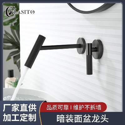 Factory direct sales all copper concealed basin faucet hidden in the wall sink faucet pre embedded in homestay hotel project