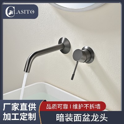Bathroom cabinet copper faucet, hot and cold basin faucet, bathroom washbasin, wash basin ins, air cold and hot faucet