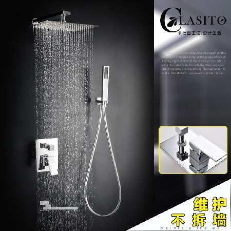 Cross border foreign trade concealed all copper showerhead hot and cold showerhead set wall mounted pressurized showerhead Amazon