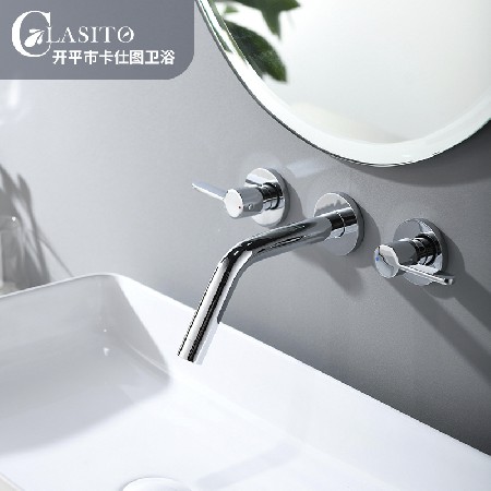 Cross border exclusive copper hot and cold concealed basin faucet hidden in the wall concealed bathroom basin pre embedded faucet
