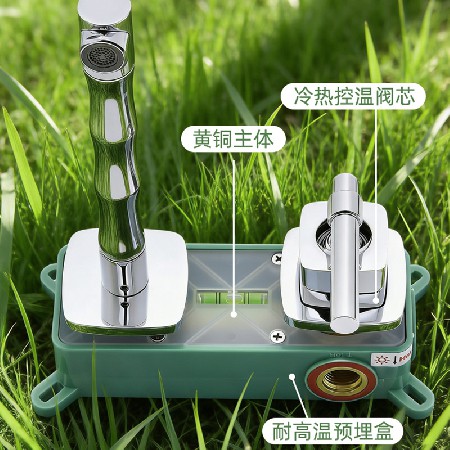 Bamboo basin faucet, bathroom washbasin hot and cold faucet, bathroom basin, household washbasin hot and cold faucet
