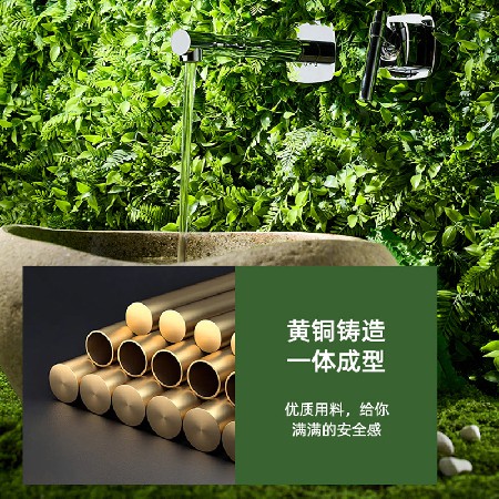 Bamboo basin faucet, bathroom washbasin hot and cold faucet, bathroom basin, household washbasin hot and cold faucet