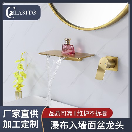 Home washbasin, basin faucet, hot and cold dual control, ins wind, homestay hotel waterfall, wall basin faucet